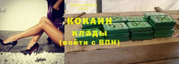 спайс Алексеевка