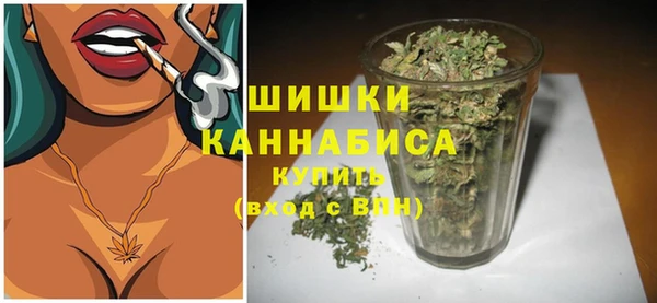 COCAINE Протвино