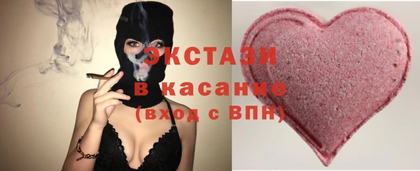 прущая мука Алексин