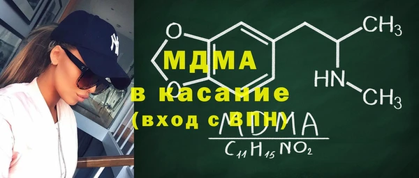 спайс Алексеевка