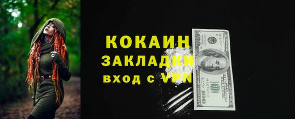 метадон Алзамай