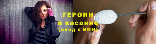 мяу мяу мука Вуктыл