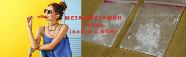 метадон Алзамай
