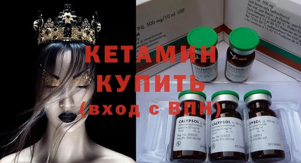 метадон Алзамай