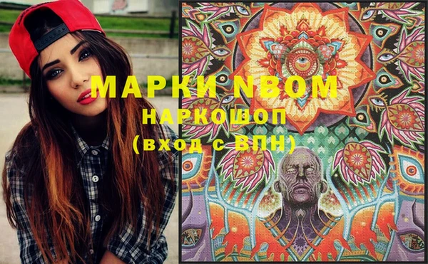 прущая мука Алексин