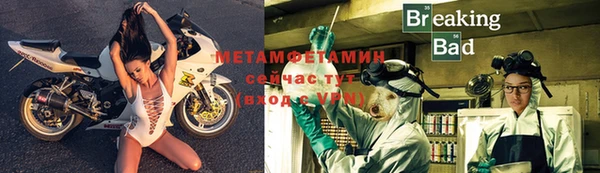 метадон Алзамай
