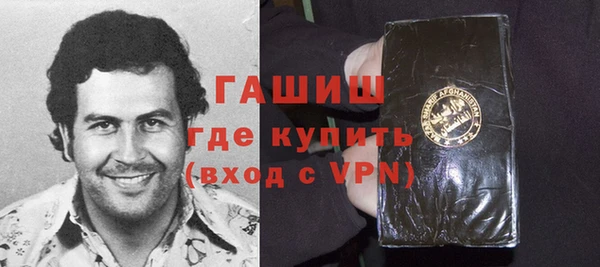 метадон Алзамай