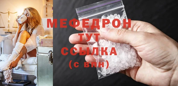 прущие крисы Пролетарск
