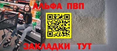 герыч Обь