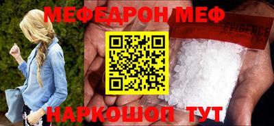 MDMA Нягань