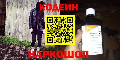 MDMA Нягань