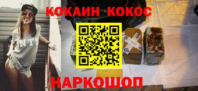 MDMA Нягань