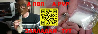 герыч Обь