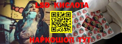 MDMA Нягань