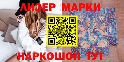 MDMA Нягань