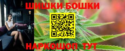 герыч Обь