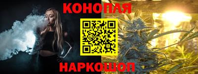 герыч Обь