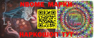 MDMA Нягань
