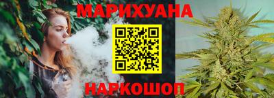 герыч Обь