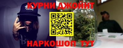 герыч Обь