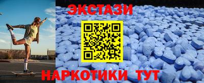 MDMA Нягань