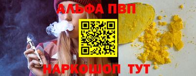 герыч Обь