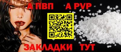 MDMA Нягань