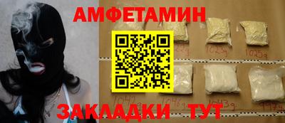 герыч Обь