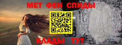 MDMA Нягань