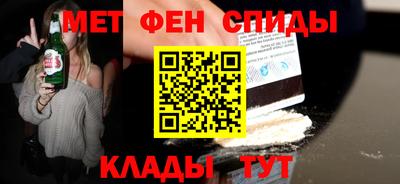 MDMA Нягань
