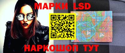герыч Обь