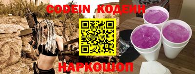 MDMA Нягань