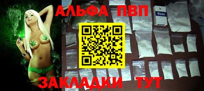 герыч Обь