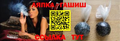 MDMA Нягань