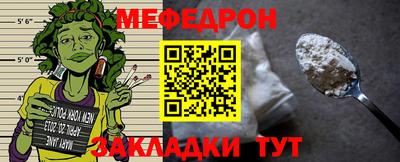 герыч Обь
