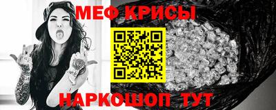 герыч Обь