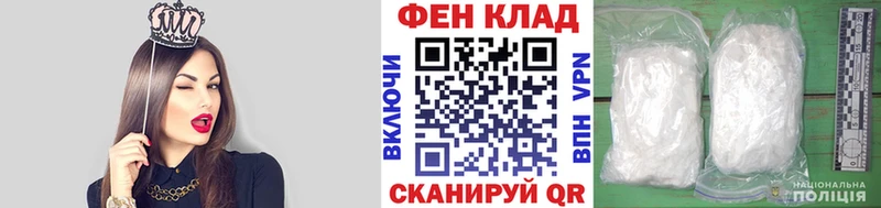 МЕТАМФЕТАМИН Декстрометамфетамин 99.9%  Новозыбков 