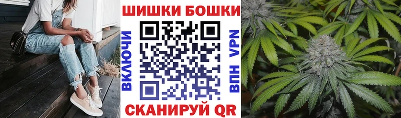 маркетплейс формула  Новозыбков  Конопля индика 